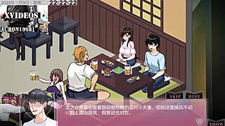 The further installation of the series with pornograph