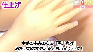 Maintaining and washing your love doll in the bathtub