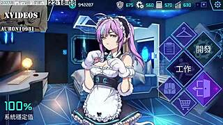 Sex Artificial intelligence Eno’s guide to female orgas