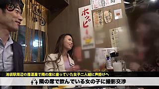 Amateur Japanese girl goes wild in this video.