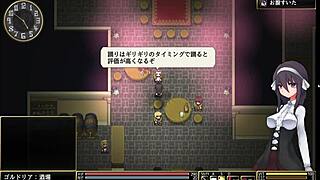 Sub-plot 4 of the Wings of Roldea game: The Announcer's story