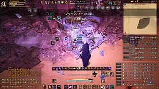 Japanese gay boys Hystoria Hunt in the Black desert
