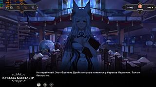 Furry and anime style game with big tits and cum scenes - Broken Bed Part 9