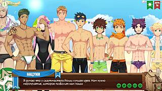 Yo, teen twink plays wild gay game with anime vibes! 🎮