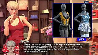 Beautiful big-boobed mommy in hot cartoon action