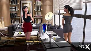 Panties in Fashionbusiness: A steamy hentai cartoon adventure