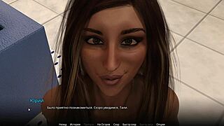 hey, check this wild gameplay from wvm part 23, total blast!