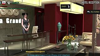 See how it is to be a boss in this 3D animated cartoon