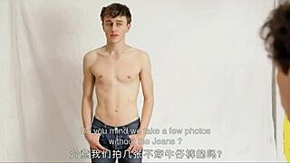 Gay mainstream film with deep gay fucking and sado elements