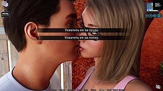 Big cock fucking in Sunshine Love game