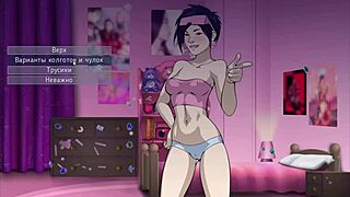 Big tits and small ass get fucked in anime game