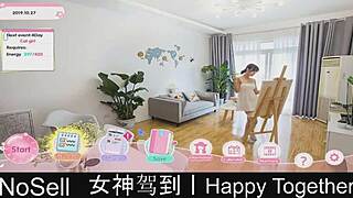 Visual novel dating simulator: Happy Together part 13