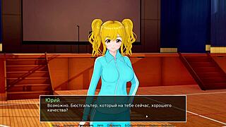Hairy teacher seduces student in animated game