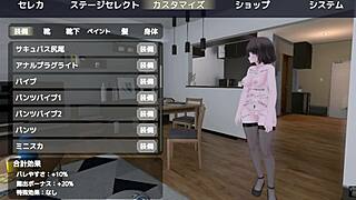 Public self-pleasure of an anime babe in a transparent coat