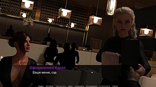 Bold beauties in cartoon porn, big cock and anal action in Echoes of Lust