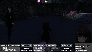 Sereka’s solo pleasure in a transparent coat outdoors with commentary