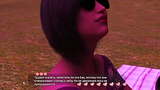 This is the last part of helping the hot girls in the game