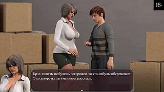 What’s next in Lust Epidemic Part 15 with rough MILF doggystyle action?