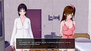 3D animated video of a high school tutor in action