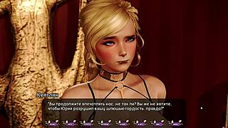 rough hentai bondage in pale carnations gameplay part 26