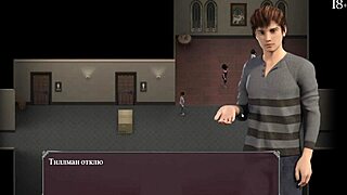 Complete Gameplay of Lust Epidemic Part 21 with Intriguing Anime Scenes