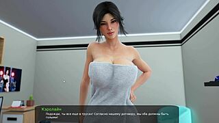 Beautiful women and big boobs in MILFy City Part 16