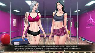 Hentai game with red string continues with hot fingering scene