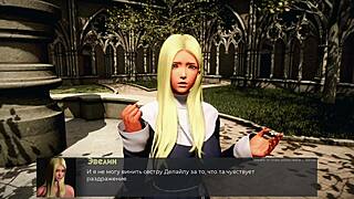 uh, i’m lost in deviant anomalies gameplay part 24, ya get me?