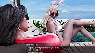 Horny MILFS of Sunville in animated porn game