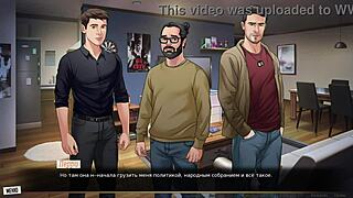 Redheads in hardcore animated porn