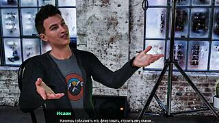 3D animated adventure in the world of fashion and business