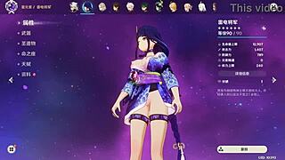 genshin raiden nude yukata mod by hexi wang!