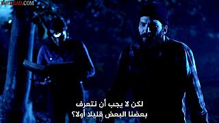 Arabic Translation of Femme Fatales S01 E11 Full Episode