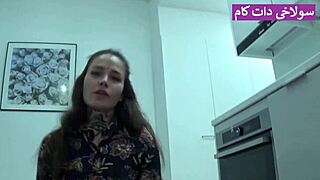 Check out this hot Iranian babe sucking and riding her boyfriend for wild sex!