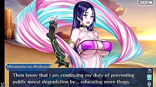 Summer Raikou's Unexpected Twist
