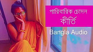 Family Secrets Unveiled in Bangladeshi Tale Part 1