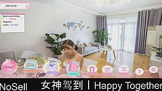 What Makes Happy Together Part 17 So Addictively Fun in Dating Games